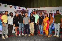 Grey Telugu Movie Trailer Launch